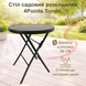Комплект садовой мебели 4Points Lario-2 раскладной круглый стол ⌀60см и два раскладные стула с серым каркасом фото 2