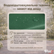 Садова гойдалка 4Р Garden тримісна 180х110см, зелена