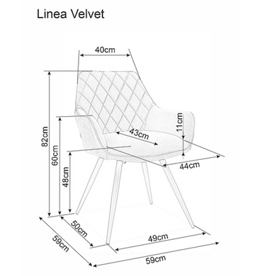 Крісло Linea Velvet Сірий