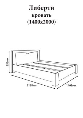 Ліжко двоспальне Еверест Ліберті-1400 140х200 дуб крафт білий (DTM-2084)