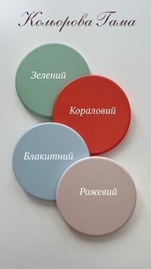 Дитячий регульований комплект столик та стільчик Пелікан білий