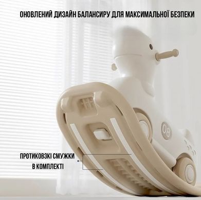 Лошадка 2в1 Terrio &ldquo;Zubik&rdquo; Кофейный