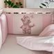 Комплект Kids Toys Мишка розовый