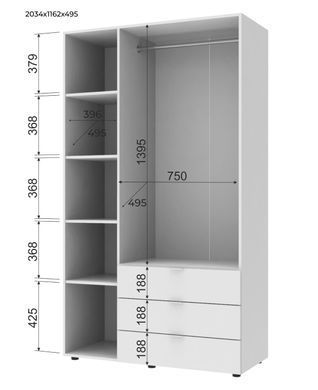 Комплект шаф для одягу Doros Гелар (2 шт.) 271,2х49,5х203,4 см Графіт