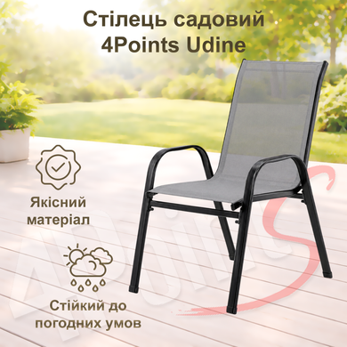 Комплект 2шт. садових стільців 4Points Udine Темно-сірий фото