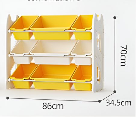 Стелаж з контейнерами Terrio “Kitty” Помаранчево-білий