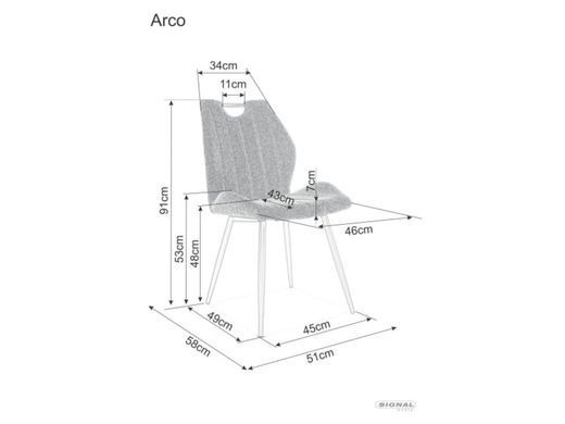Стілець ARCO VELVET чорний каркас/сірий