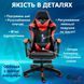 Геймерське ігрове крісло комп'ютерне 4Points GT з підставкою для ніг з подушками розкладне червоне фото 6