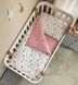 Детская постель Baby Dream Stars пудра фото 2