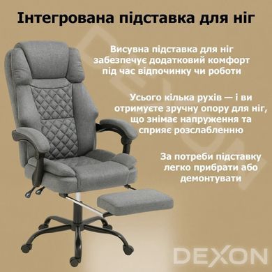 Комп'ютерне крісло до 150 кг DEXON ELITE з тканини зручне посилене офісне крісло керівника директора для кабінету офісу будинку С фото