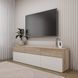Тумба под TV Stilo белый жемчуг/дуб сонома светлый