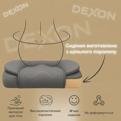 Комп'ютерне крісло до 150 кг DEXON AXIS з тканини зручне посилене офісне крісло керівника директора для кабінету офісу будинку Ч фото