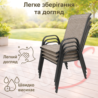Комплект 4шт. садових стільців 4Points Udine коричневий фото
