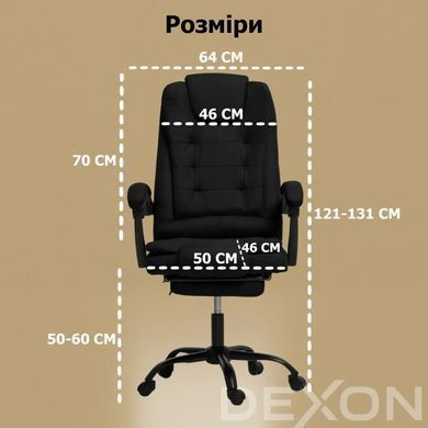 Комп'ютерне крісло до 150 кг DEXON AXIS з тканини зручне посилене офісне крісло керівника директора для кабінету офісу будинку Ч фото