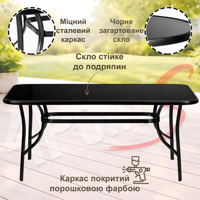 Комплект садовой мебели 4Points Vicenza-4 с прямоугольным столом 120х70х70см с черной столешницей, Чёрный фото
