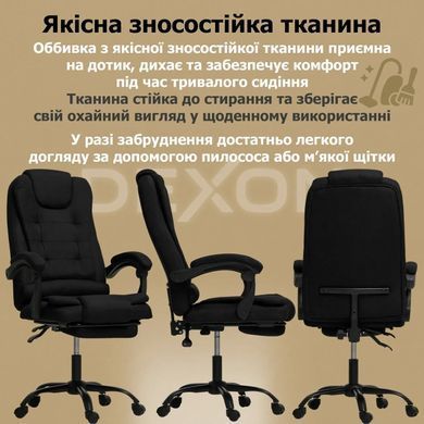 Комп'ютерне крісло до 150 кг DEXON AXIS з тканини зручне посилене офісне крісло керівника директора для кабінету офісу будинку Ч фото