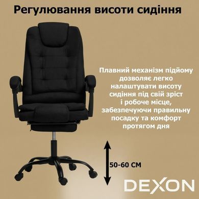 Комп'ютерне крісло до 150 кг DEXON AXIS з тканини зручне посилене офісне крісло керівника директора для кабінету офісу будинку Ч фото