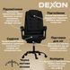 Комп'ютерне крісло до 150 кг DEXON AXIS з тканини зручне посилене офісне крісло керівника директора для кабінету офісу будинку Ч фото 3