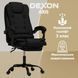 Комп'ютерне крісло до 150 кг DEXON AXIS з тканини зручне посилене офісне крісло керівника директора для кабінету офісу будинку Ч фото 2