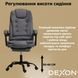 Кресло компьютерное DEXON AXIS из ткани с подставкой для ног Темно-серый фото 8