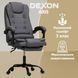 Кресло компьютерное DEXON AXIS из ткани с подставкой для ног Темно-серый фото 2
