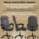 Кресло компьютерное DEXON AXIS из ткани с подставкой для ног Темно-серый фото 5