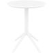 Стіл круглий Siesta Sky Folding Table &Oslash;60 White фото