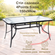 Комплект садовой мебели Capriano-4 с прямоугольным столом 150х90х70см, Чёрный фото 2