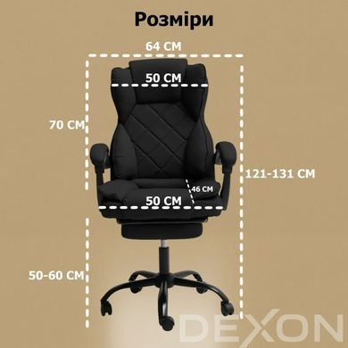 Кресло компьютерное DEXON PRIME из эко-кожи с подставкой для ног Черный фото