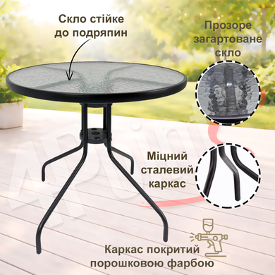 Комплект садових меблів 4Points PRATO-3 з круглим столом ⌀80см, Чорний фото