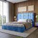 Двоспальне ліжко з підйомним механізмом LION Ніно 180x200 см SILK 503 Темно-синій