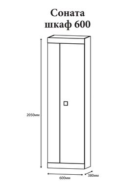 Шкаф распашной Эверест Соната-600 дуб сонома/белый (DTM-2307)
