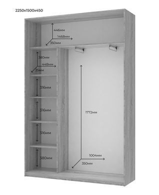 Шафа-купе Doros Сіті Лайт Кашемір 1 ДСП / 1 дзеркало 150х45х225 (80736356)