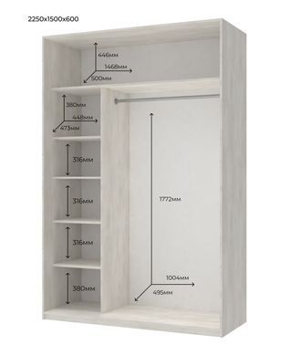 Шафа-купе двохдверна Doros Сіті Лайт 150х60х225 см Біле дерево/2 Дзеркала