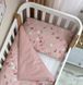 Дитяча постіль Baby Dream Метелики