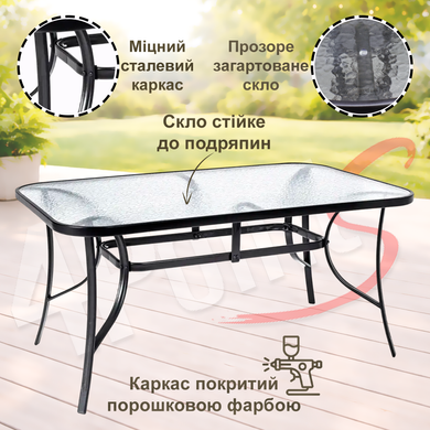 Комплект садовой мебели Capriano-8 с прямоугольным столом 150х90х70см, Чёрный фото