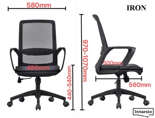 Крісло комп'ютерне поворотне IRON чорний