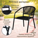 Кресло садовое 4Points Amalfi ротанг плетеный, черный фото 4