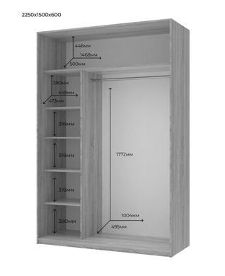Шафа-купе Doros Сіті Лайт Кашемір 2 дзеркала 150х60х225 (80736359)