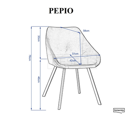 Стілець PEPIO сірий