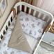 Дитяча постіль Baby Mix Ведмедик на веселці