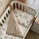 Дитяча постіль Baby Mix Хмаринки із зірочками бежеві