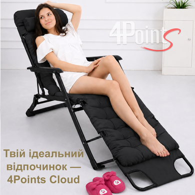 Шезлонг 4Points Cloud с подушкой-подголовником и матрасом Черный