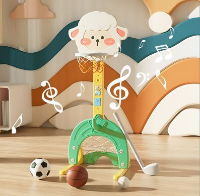 Детский спортивный комплекс 3в1 Terrio "Lamby"