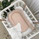 Кокон Baby Design Мягкие игрушки