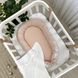 Кокон Baby Design Мягкие игрушки