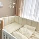 Комплект Tiny Love Зірочки на бежевому фото 3