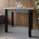 Обеденный стол раскладной LION Нота черные ножки Кашемир 60x90/90x120