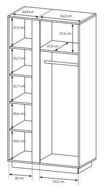 Шкаф для одежды Арко/Arco 2-дверный 2D/96 Белый глянец/дуб грандсон