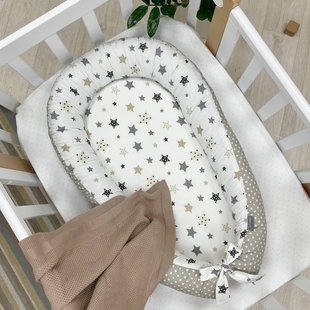 Кокон Baby Design Stars сіро - бежевий